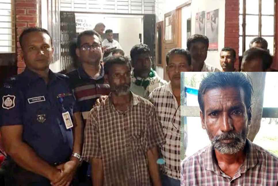 ২০ বছর পর বাড়ি ফিরলেন সাদেক আলী
