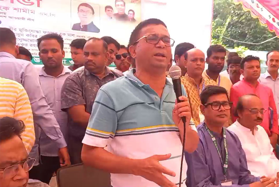 আওয়ামী লীগ রাজপথেই জবাব দিবে : পানি সম্পদ উপমন্ত্রী