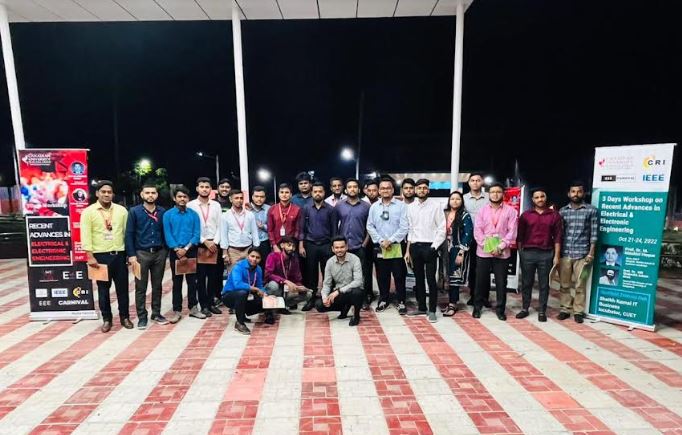 পাইথন ও মেশিন লার্নিং এর প্রশিক্ষণ শেষ করল সিইউবি ইইই বিভাগের শিক্ষার্থীরা