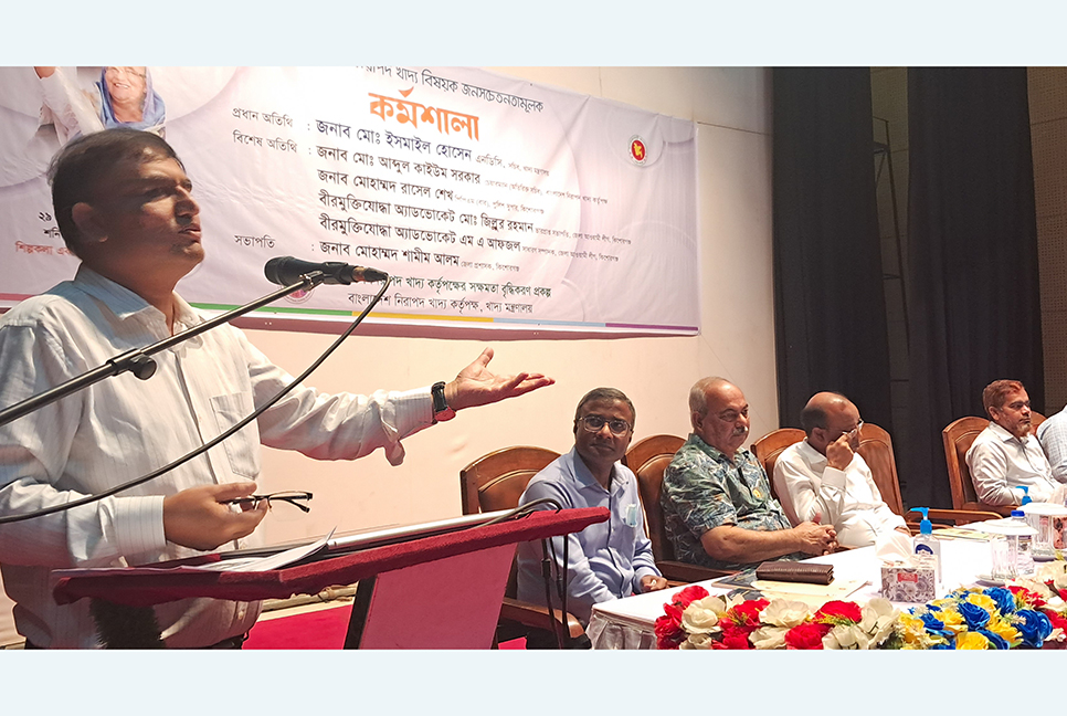 'সকল শ্রেণির পাঠ্য বইয়ে নিরাপদ খাদ্য বিষয়ক পাঠ সংযোজন হচ্ছে'