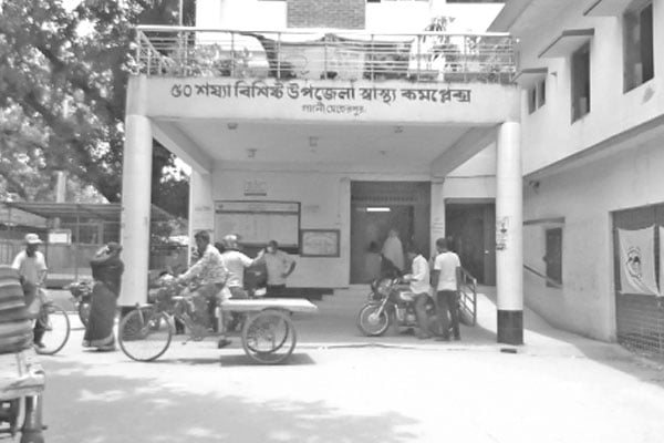 নিম্নমানের খাবার দেওয়া হচ্ছে স্বাস্থ্য কমপ্লেক্সের রোগীদের
