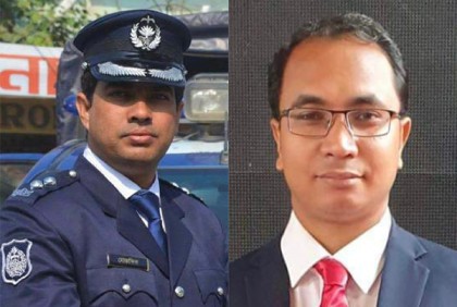  চবি ৩৯তম ব্যাচের পুনর্মিলনী উৎসব এবং নতুন কমিটি ঘোষণা 