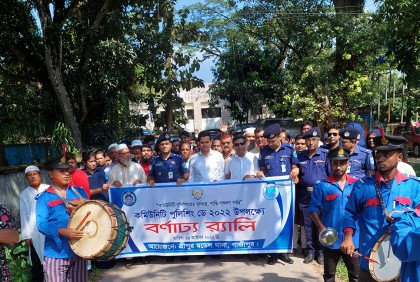 নানা আয়োজনে শ্রীপুরে কমিউনিটি পুলিশিং ডে পালিত