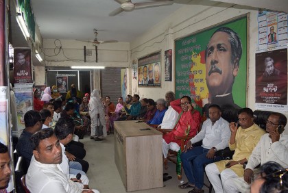 রংপুর; আওয়ামী লীগ ও অঙ্গ সংগঠনের
নেতাকর্মীরা সতর্ক অবস্থায়
