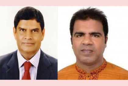ঢাকা জেলা আওয়ামী লীগের সভাপতি বেনজির, সাধারণ সম্পাদক তরুণ 