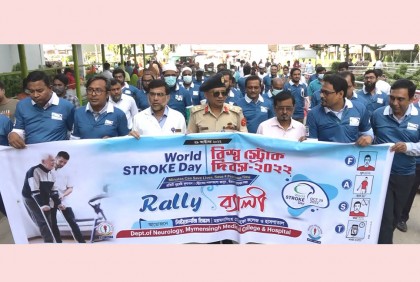 ‘রোগীর জন্য স্ট্রোকের প্রথম চার ঘণ্টা গোল্ডেন আওয়ার’
