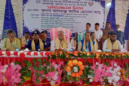 মাদক নির্মূলে পুলিশকে তথ্য দিন : আমু