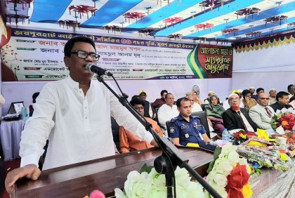 একটি জেলার বার ওই জেলার বাতিঘর : হুইপ স্বপন

