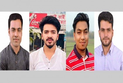 শ্রীপুর উপজেলা ছাত্রলীগের আহ্বায়ক কমিটি গঠন

