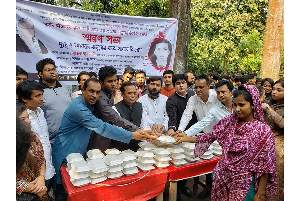 সততা, সাহসিকতা ও আদর্শের মৃত্যু নেই: সুজিত রায় নন্দী