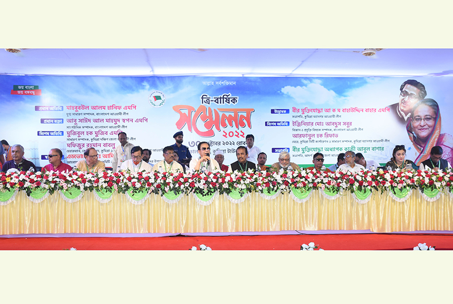 আন্দোলনের নামে একজন মানুষকে কষ্ট দিলে ছাড় দেবো না: এমপি বাহার  