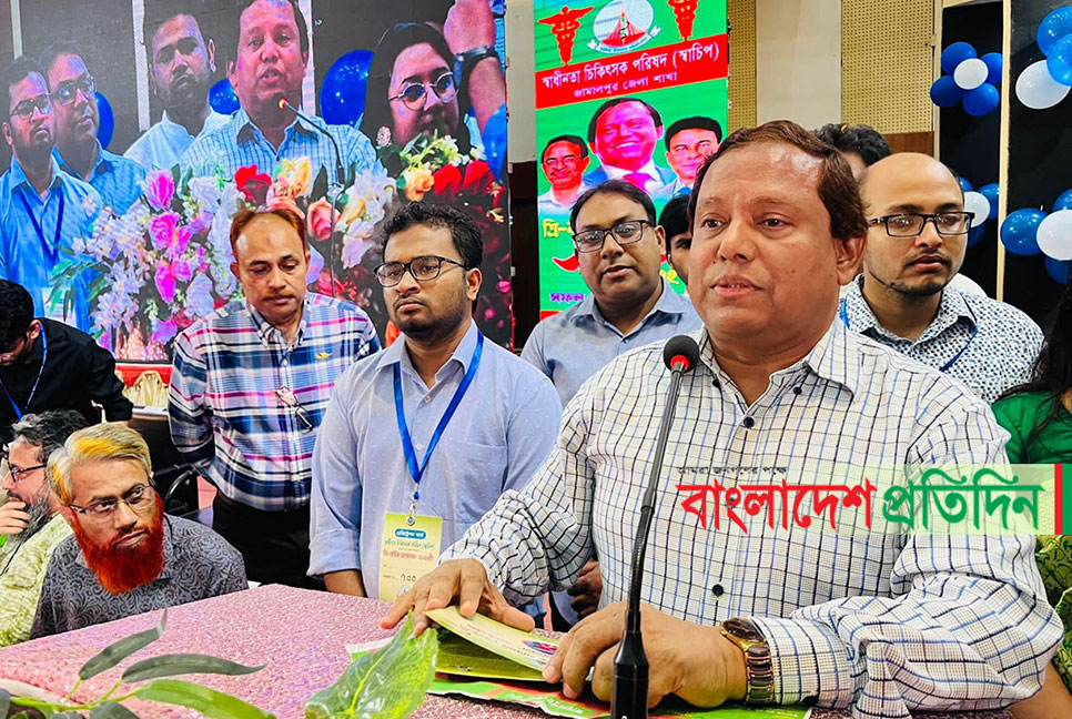 বিএনপি অস্তিত্ব সংকটের মধ্যেও দুর্নীতি ছাড়তে পারেনি: মির্জা আজম