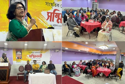 
‘বাস্তবতার আলোকেই নতুন প্রজন্মকে বাঙালি চেতনায় উজ্জীবিত রাখতে হবে’