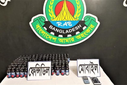 টাঙ্গাইলে ফেনসিডিলসহ দুই কিশোর আটক