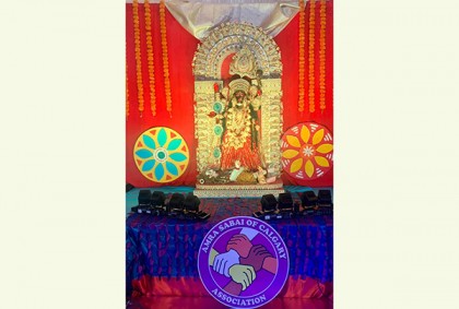 কানাডার বিভিন্ন প্রদেশে কালিপূজা সম্পন্ন