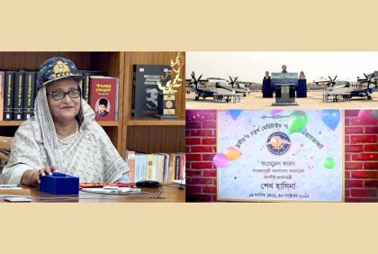 স্বাধীনতা ও সার্বভৌমত্ব রক্ষায় প্রতিটি বাহিনীকে দক্ষ করে গড়ে তোলা হচ্ছে : প্রধানমন্ত্রী


