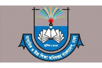 মাউশির মহাপরিচলককে আদালত অবমাননার নোটিশ