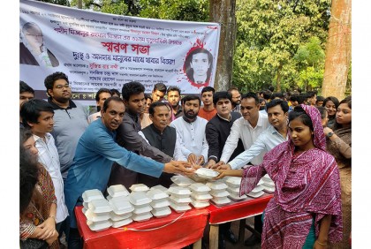 সততা, সাহসিকতা ও আদর্শের মৃত্যু নেই: সুজিত রায় নন্দী