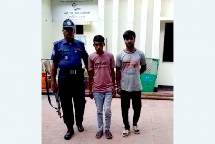 রূপগঞ্জে গণধর্ষণ মামলার দুই আসামি গ্রেফতার 