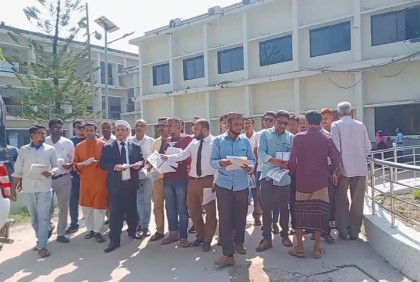 ঝালকাঠি জেলা বিএনপির প্রস্তুতি সভা