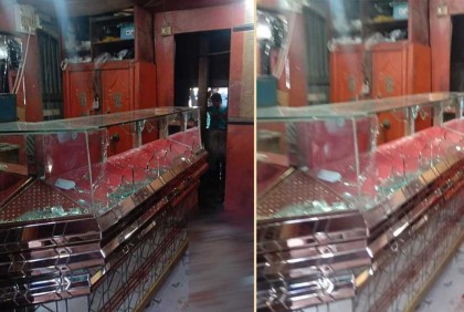 সোনাগাজীতে দিন-দুপুরে ব্যবসায়ীকে কুপিয়ে স্বর্ণের দোকানে ডাকাতি