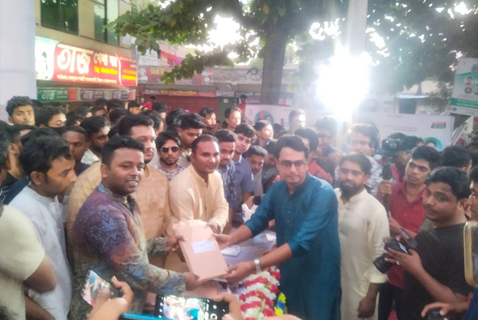 চাঁপাইনবাবগঞ্জ জেলা ছাত্রলীগ পদ প্রত্যাশীদের জীবন-বৃত্তান্ত সংগ্রহ কার্যক্রমের উদ্বোধন