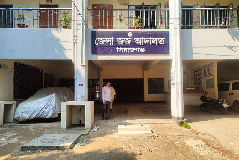 শাশুড়িকে হত্যার দায়ে পুত্রবধূর যাবজ্জীবন