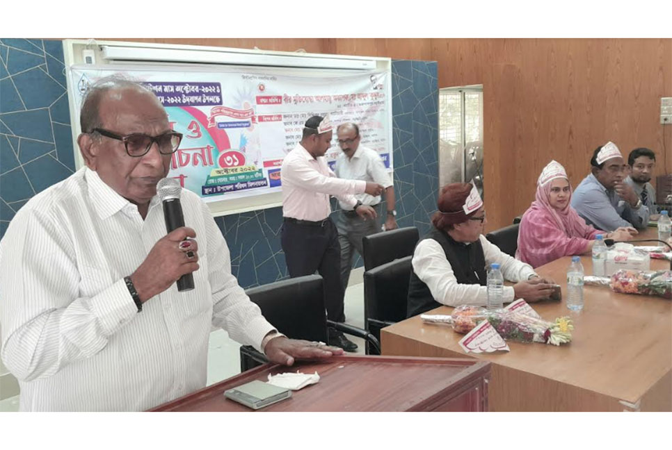 বড়াইগ্রামে স্যানিটেশন মাস ও হাত ধোয়া দিবস পালিত