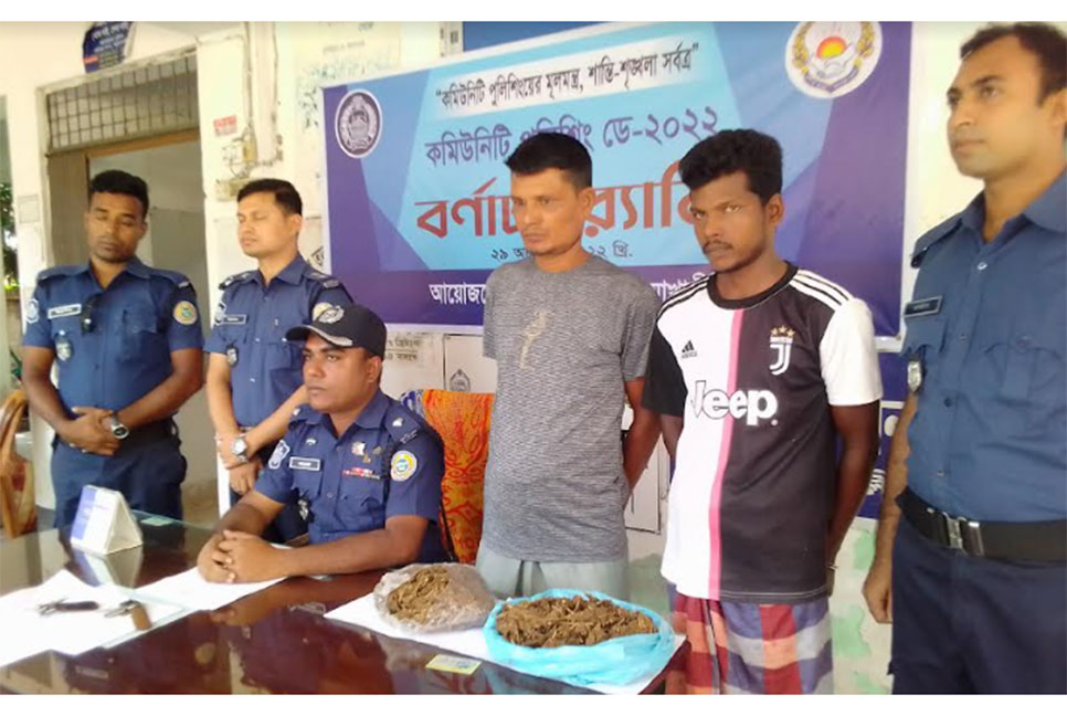 
কলাপাড়ায় দুই মাদক কারবারি গ্রেফতার