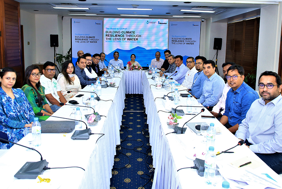 পানির ওপর জলবায়ু পরিবর্তনের প্রভাব, অর্থায়ন বৃদ্ধির আহ্বান