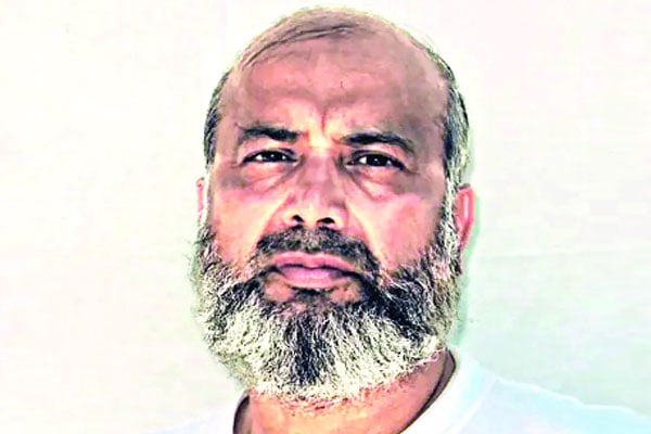 ১৮ বছর পর গুয়ানতানামো থেকে মুক্তি