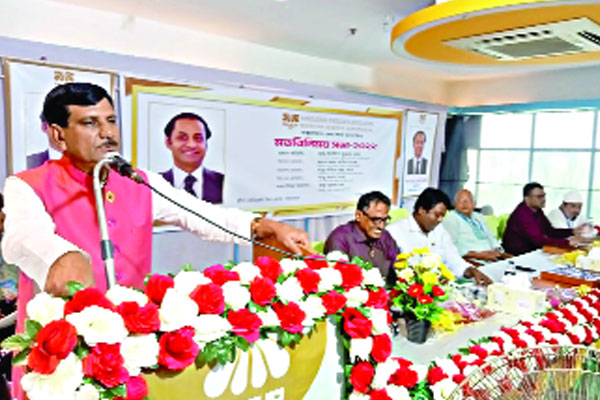 বাজুস অর্থনীতিতে অবদান রাখতে বদ্ধপরিকর