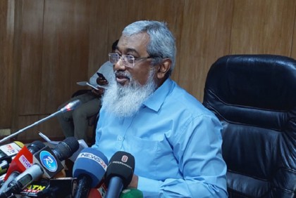 ২০২৩ সালে সরকারি ছুটি ২২ দিন