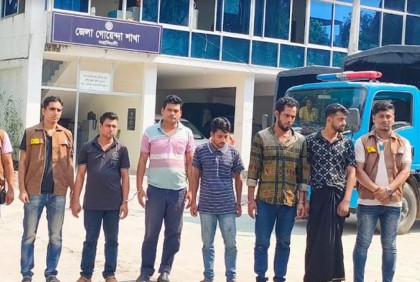 নরসিংদীতে ডাকাতির প্রস্তুতিকালে আটক ৫