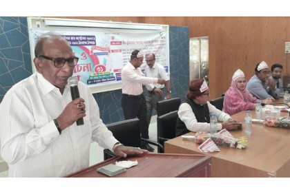 বড়াইগ্রামে স্যানিটেশন মাস ও হাত ধোয়া দিবস পালিত