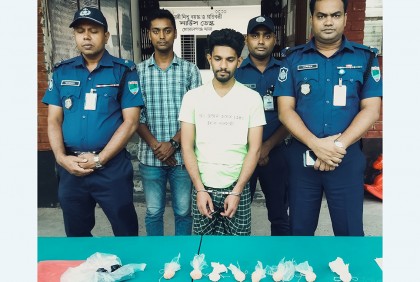 মোরেলগঞ্জে ইয়াবাসহ যুবক গ্রেফতার