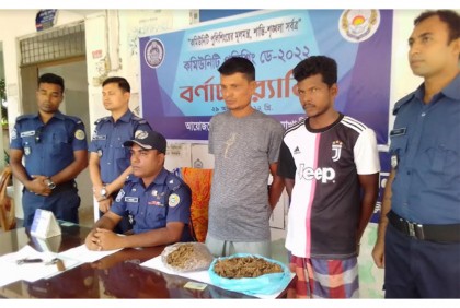 
কলাপাড়ায় দুই মাদক কারবারি গ্রেফতার