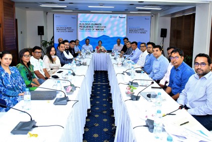 পানির ওপর জলবায়ু পরিবর্তনের প্রভাব, অর্থায়ন বৃদ্ধির আহ্বান