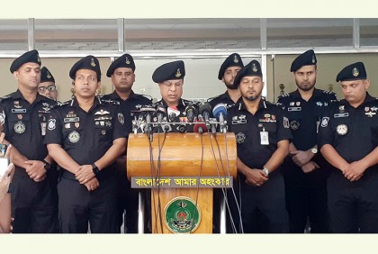'জঙ্গি ও সন্ত্রাসীদের কাছে আতঙ্কের নাম র‌্যাব'