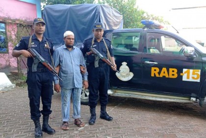 টেকনাফে র‌্যাবের অভিযানে ইয়াবাসহ আটক ১