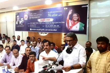 বিএনপি সরকারের বিরুদ্ধে মাঠে নামলে গণধোলাই খাবে :  শেখ পরশ
