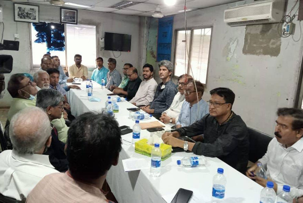 গণফোরামের (একাংশ) সাথে গণতন্ত্র মঞ্চের নেতৃবৃন্দের সংলাপ