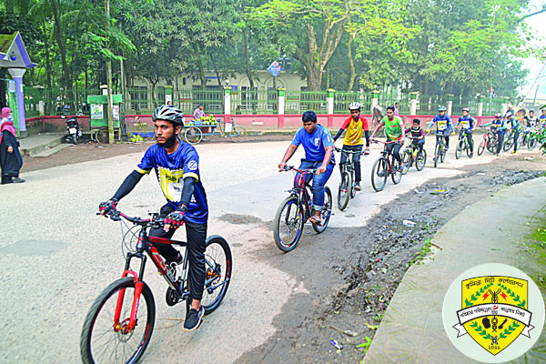 দূষণমুক্ত নগরীর লক্ষ্যে সাইকেল রাইডিং