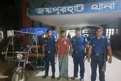 জয়পুরহাটে চুরি হওয়া অটোরিকশা উদ্ধার, আটক ১