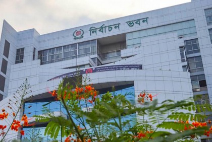 নিবন্ধন ঝুঁকিতে পুরনো দল