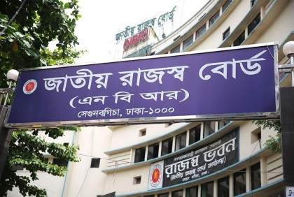 মেলার পরিবেশে ট্যাক্স অফিসে রিটার্ন জমার সুযোগ 