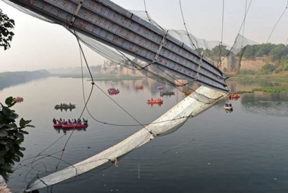 গুজরাটে ঝুলন্ত সেতু ধসের ঘটনায় গ্রেফতার ৯

