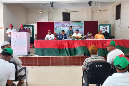কালিয়াকৈরে জাতীয় যুব দিবস পালিত