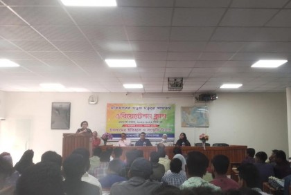রাবিতে শতাধিক আসন ফাঁকা রেখেই স্নাতক প্রথমবর্ষের ক্লাস শুরু