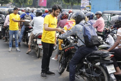 রাজধানীতে সচেতনতা অভিযান